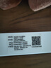 BIBK德國智能鬧鐘學(xué)生專(zhuān)用起床神器2025新款強力叫醒官方旗艦店超大聲 華為白【鬧鐘+語(yǔ)音+LED】電池款 曬單實(shí)拍圖