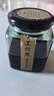 同仁堂茜草生地膏倪海廈推薦0添加原料純手工代熬側(cè)柏葉何首烏非同仁堂 授權(quán)代熬【鞏固裝2瓶600g】 曬單實拍圖