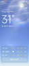 印尼巴厘島電話(huà)卡4G/5G高速流量手機上網(wǎng)卡 7天 無(wú)限流量 曬單實(shí)拍圖
