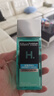 曼秀雷敦男士保濕爽膚水120ml 須后補水清爽保濕水護膚品送男友 曬單實拍圖