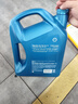 殼牌（Shell）機(jī)油全合成機(jī)油5w-40(5w40) API SP級(jí) 4L 藍(lán)殼HX7 PLUS京東養(yǎng)車(chē) 曬單實(shí)拍圖
