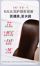FINO芬濃發(fā)膜護(hù)發(fā)素新一代濃厚紅罐發(fā)膜230g受損修護(hù)丁禹兮同款 曬單實(shí)拍圖