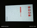 Pinkson小米Mix Fold3或mixfold4手機殼凱夫拉芳綸碳纖維保護套超薄全包防摔網(wǎng)紅新潮款男士簡約高檔輕 【600D細紋/覆蓋鏡頭】 【一套】前后蓋【小米MixFold4】四代 曬單實拍圖