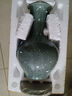 傲世景德鎮陶瓷器仿古中式花瓶工藝品客廳擺件藝術(shù)品玄關(guān)博古架裝飾品 仿古裂紋賞瓶+底座+證書(shū) 曬單實(shí)拍圖