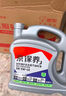 統(tǒng)一（Monarch）大眾原廠認證 機油全合成機油汽機油  0W-40 SN級 4L 汽車保養(yǎng)  曬單實拍圖