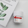 薇諾娜舒緩特護滋潤霜50g修護補水保濕乳液面霜護膚品 曬單實(shí)拍圖