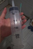 可孚 醫用針筒灌腸器沖洗器肛門(mén)清洗肛腸灌腸工具200ml 含10根軟管 曬單實(shí)拍圖