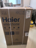 海爾（Haier）麥浪套系電熱水器 國家補貼20% 60升DR7 富鍶小藍瓶?jì)裟w洗 3300W變頻一級能效節能速熱大水量家用 曬單實(shí)拍圖