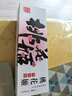 東阿阿膠桃花姬阿膠糕300g即食阿膠糕禮盒補品糕營養(yǎng)品七夕情人節(jié)禮物 曬單實拍圖