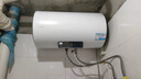 海爾出品統(tǒng)帥 國家補貼20% 60升儲水式2200W電熱水器家用 一級能效節(jié)能 租房優(yōu)選LEC6001H-NQ3 曬單實拍圖