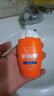 雅漾（Avene）倍護水潤防曬乳50ml SPF50+小金剛高倍隔離防曬防水防汗戶(hù)外 曬單實(shí)拍圖