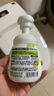 碧柔（Biore）氨基酸泡沫洗面奶160ml控油洗面奶深層清潔含綠茶金縷梅提取物 曬單實(shí)拍圖