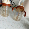 卡蜜迪兒童水杯直飲吸管杯1-3歲大寶寶喝水杯學(xué)飲杯嬰兒ppsu牛奶杯330ml 曬單實(shí)拍圖