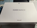 HUAWEI MatePad Air 12英寸 2025 華為平板電腦 鴻蒙AI 2.8K高刷超清全面屏 WIFI 12GB+256GB 羽砂白 曬單實(shí)拍圖