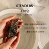 施丹蘭（STENDERS）【鐘楚曦同款】茶樹(shù)香氛皂手工皂潔面皂精油沐浴進(jìn)口皂100g  曬單實(shí)拍圖