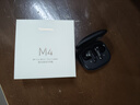 唐麥M4【真HiFi音質】無線藍牙耳機藍牙6.0入耳式35dB主動降噪35h長續(xù)航電腦游戲適用蘋果華為小米黑 曬單實拍圖