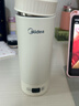 美的（Midea）便攜式電熱水杯 電熱水壺 保溫燒水杯 350ml迷你便攜式旅行出差 智能恒溫加熱杯 316L不銹鋼無(wú)異味 0.35L 【精準控溫】MK-DB35X22 曬單實(shí)拍圖