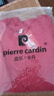 皮爾卡丹（pierre cardin）春秋季提花長(cháng)袖A字連衣裙棉麻洋氣氣質(zhì)減齡復古亞麻大擺長(cháng)裙 紅色 L【115-130斤】 曬單實(shí)拍圖