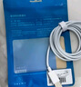 能適 適用vivo/iqoo充電線120W快充數(shù)據(jù)線neo9/8/7/6愛酷66W車載雙引擎usb車載快充2米 曬單實(shí)拍圖