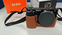 索尼（SONY）【上海國補】ZV-E10L APS-C半畫微單 ZV-E10  vlog直播4K視頻側翻式液晶屏zv-e10 黑色單機【128卡+皮套+電池+充電器+888】 官方標配（不含內(nèi)存卡） 曬單實拍圖