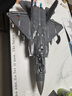 奇妙積木拼裝玩具大型軍事戰斗機模型男孩生日節日禮物 殲35戰斗機 曬單實(shí)拍圖