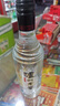 瀘州老窖黑蓋二曲 濃香型白酒 42度500ml6瓶 光瓶裝 新老包裝隨機發(fā)貨 曬單實(shí)拍圖