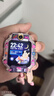 小天才智能電話手表Z8A官方旗艦正品z8az9巔峰青少年版初高中學生專用無游戲6-12歲可視頻插卡式防水定位 【保價雙11】小天才Z8a 霞光紫 曬單實拍圖