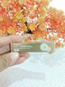 sakose凡士林洋甘菊潤唇膏2.8g四季防干裂脫皮唇膜保濕舒緩修護雙唇男女 曬單實(shí)拍圖