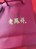 老鳳祥 S925純銀四葉草項(xiàng)鏈女2025新款百搭吊墜實(shí)用生日禮物女生送女友 【京東八倉(cāng)發(fā)貨】*當(dāng)/次日達(dá)-輕奢四葉草項(xiàng)鏈 曬單實(shí)拍圖