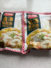 天海藏金湯酸菜魚430g*4袋預(yù)制菜生鮮冷凍黑魚片加熱即食家常方便菜 曬單實拍圖