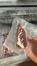 澳牛日記 澳洲和牛M5眼肉蓋牛排 凈重2斤 原切牛排牛肉生鮮冷凍牛扒 曬單實(shí)拍圖