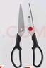 雙立人（ZWILLING）TWIN Point 剪刀廚房剪刀家用多用剪輔食剪雞骨剪食物剪家用廚具 曬單實拍圖