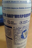 水寶寶（Coppertone）確美同臻效光護清透防曬噴霧170gSPF50+【臨期清倉】 曬單實(shí)拍圖