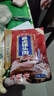 雨潤(rùn)醬鹵豬頭肉 250g 熟食臘味 扒豬臉 鹵肉預(yù)制菜 鴻運(yùn)當(dāng)頭 下酒菜 曬單實(shí)拍圖