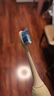 斯程適配Ulike成人替換電動(dòng)牙刷頭UB601/UB602/UB603牛油果綠Careup/CB02通用 6支 品牌品質(zhì)牛油果黃標準清潔 曬單實(shí)拍圖