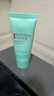 碧歐泉（BIOTHERM）男士水動(dòng)力潔面膏 40ml（非賣(mài)品） 曬單實(shí)拍圖