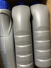 德奧原裝備件原廠(chǎng)全合成機油SP 5W-40適用大眾邁騰速騰朗逸途觀(guān)寶來(lái)高爾夫捷達 曬單實(shí)拍圖