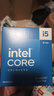 英特爾（Intel）i5-14600KF 酷睿14代 處理器 14核20線(xiàn)程 24M三級緩存 盒裝臺式機CPU 游戲辦公剪輯 兼容B760主板 曬單實(shí)拍圖