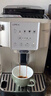 德龍（Delonghi）【中秋禮品】咖啡機(jī) 家用全自動咖啡機(jī)進(jìn)口 意式現(xiàn)磨自動奶泡卡布奇諾全彩觸屏 E LattePlus EX:2 曬單實(shí)拍圖