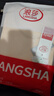 浪莎100%純棉保暖內衣女士線(xiàn)衣線(xiàn)褲打底全棉毛衫春秋冬季秋衣秋褲套裝 ·【膚色套裝】·100%純棉抗菌 L /165【體重110-120斤】 曬單實(shí)拍圖
