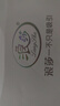 浪莎大碼內褲女冰絲聚乳酸抑菌襠高腰收腹3條200斤薄款裸感三角褲 曬單實(shí)拍圖