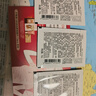 嬌韻詩(shī)會(huì )員專(zhuān)屬99粉底液1ml×3高度遮瑕不脫妝底妝小樣 試用裝 曬單實(shí)拍圖