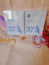 茵倩377面膜美白補(bǔ)水淡斑提亮膚色女(祛斑去黑頭保濕改善暗沉)2盒20片 曬單實(shí)拍圖