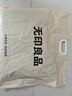 無(wú)印良品100%純棉三件套0.9/1.2米床上用品單人宿舍床單被套150*200cm 曬單實(shí)拍圖