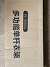 楓尚晾衣架落地涼晾衣桿室內(nèi)掛衣架陽臺簡易置物臥室曬衣架宿舍衣服架 曬單實(shí)拍圖