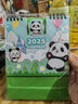 佳茉加油鴨創(chuàng  )意日歷擺件生日禮物桌面木質(zhì)新款轉輪萬(wàn)年歷機械創(chuàng  )意提醒牌伴手禮祝福禮物送老師 曬單實(shí)拍圖