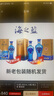 洋河 藍色經(jīng)典 海之藍52度480ml*6瓶 整箱裝 綿柔濃香型白酒 曬單實(shí)拍圖