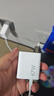 小米（MI）小米 67W 雙口充電器套裝 USB-C USB-A雙口智能快充 氮化鎵黑科技 適配K70/15 Ultra 曬單實(shí)拍圖