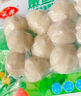 安井 嫩魚(yú)丸 200g 1包 魚(yú)糜含量≥65% 鎖鮮裝火鍋麻辣燙關(guān)東煮丸料 曬單實(shí)拍圖