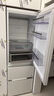 卡薩帝原石400L超薄零嵌入式三門(mén)一級效家用電冰箱小型窖藏雙系統母嬰 BCD-400WLCI3M4GDU1 曬單實(shí)拍圖